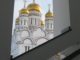 Вид с колокольни