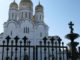 Вход